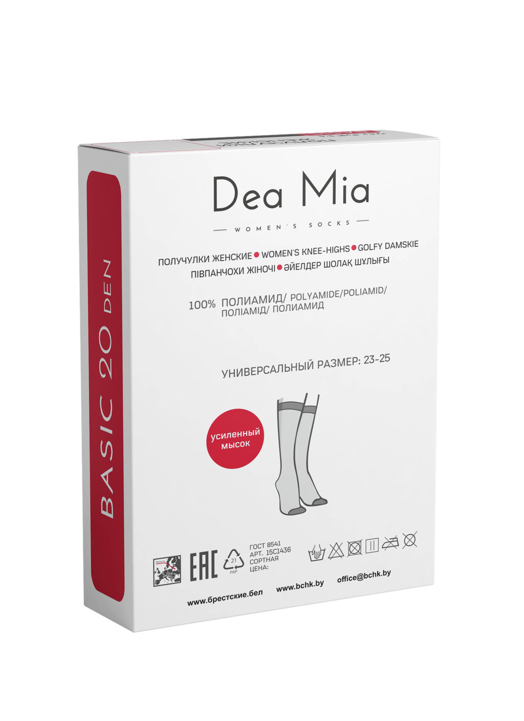 Цена за 2 пары Гольфы DEA MIA BASIC 20 - Conte elegant фото 3