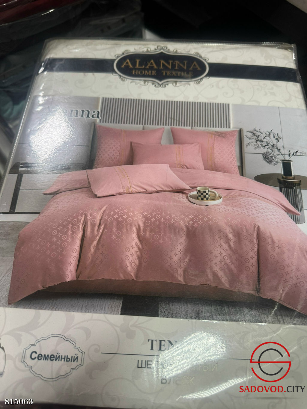 Комплект постельного белья