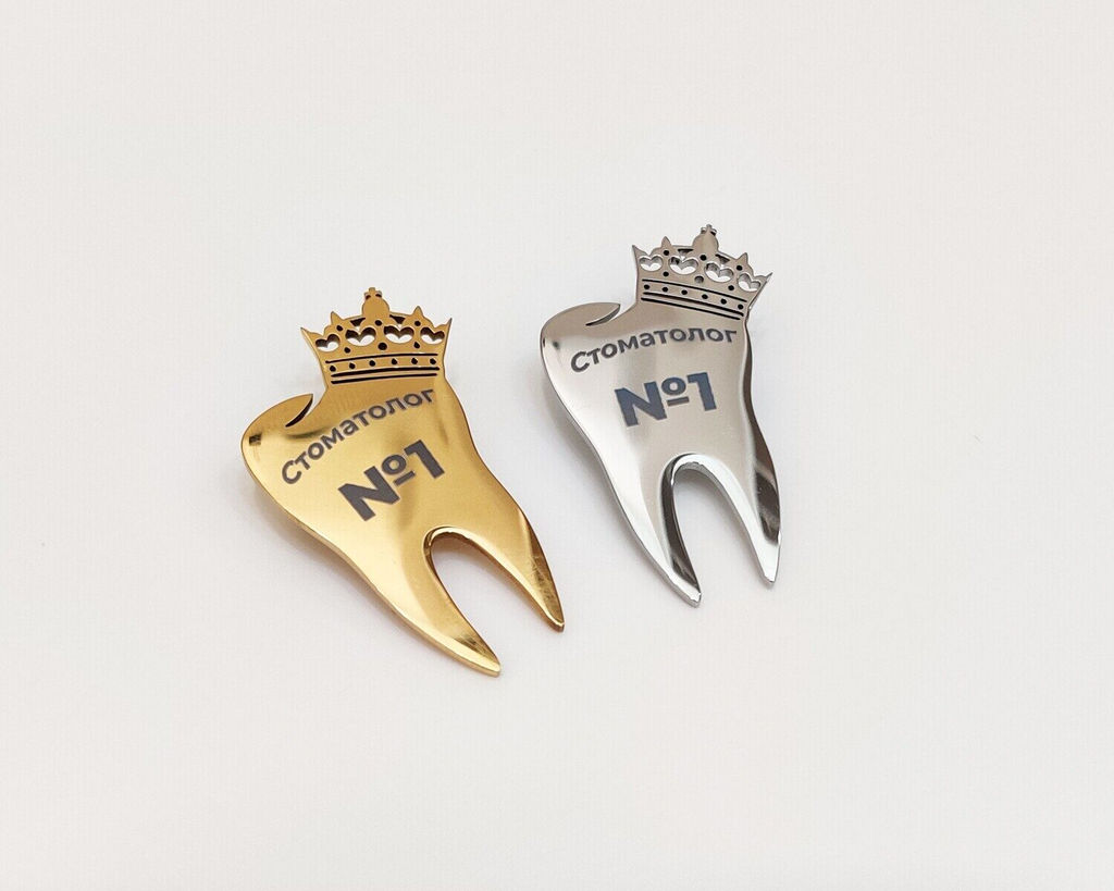 Брошь Для гравировки