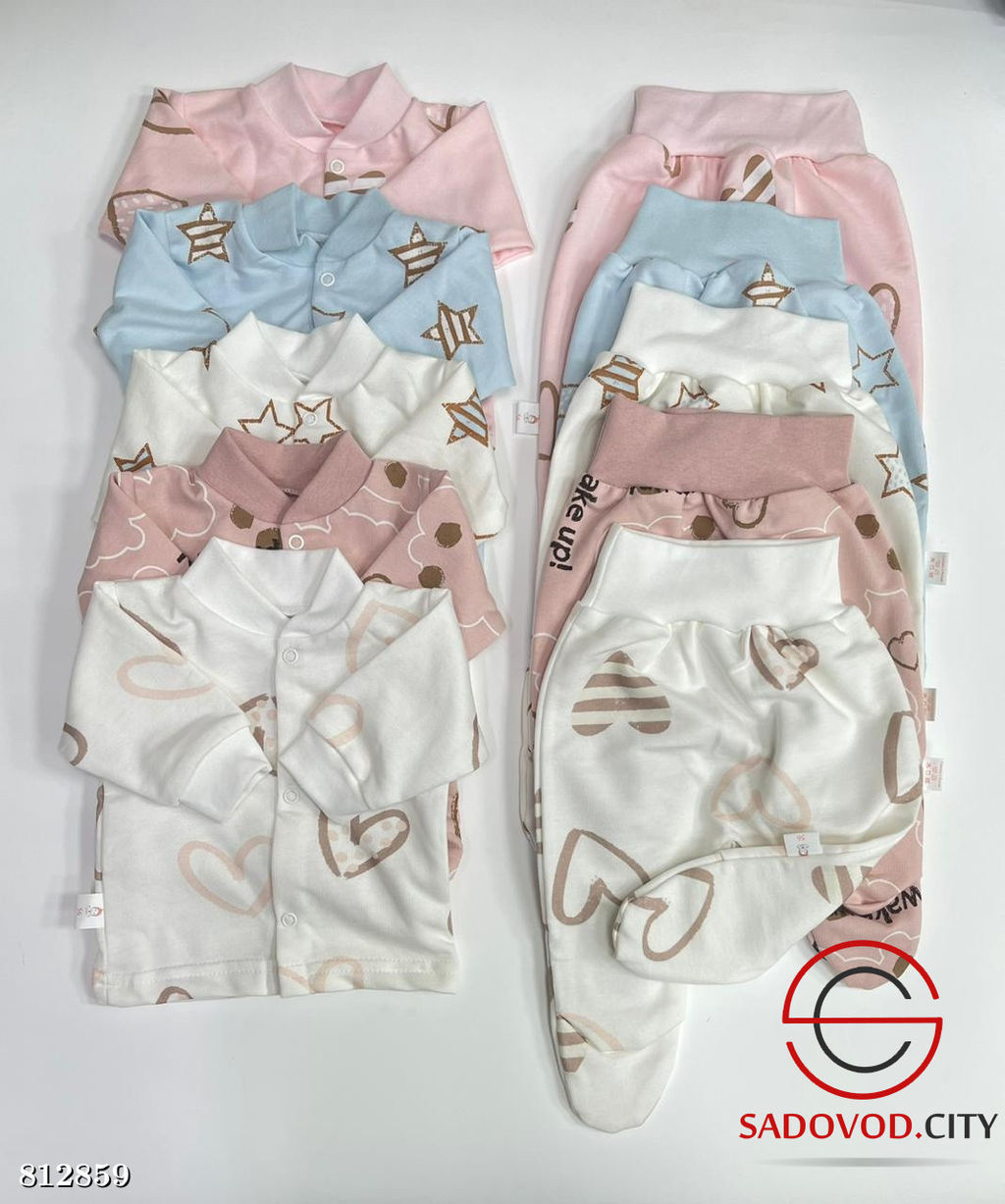 Тёплый костюм-двойка из футера с начёсом - Bruno фото 5