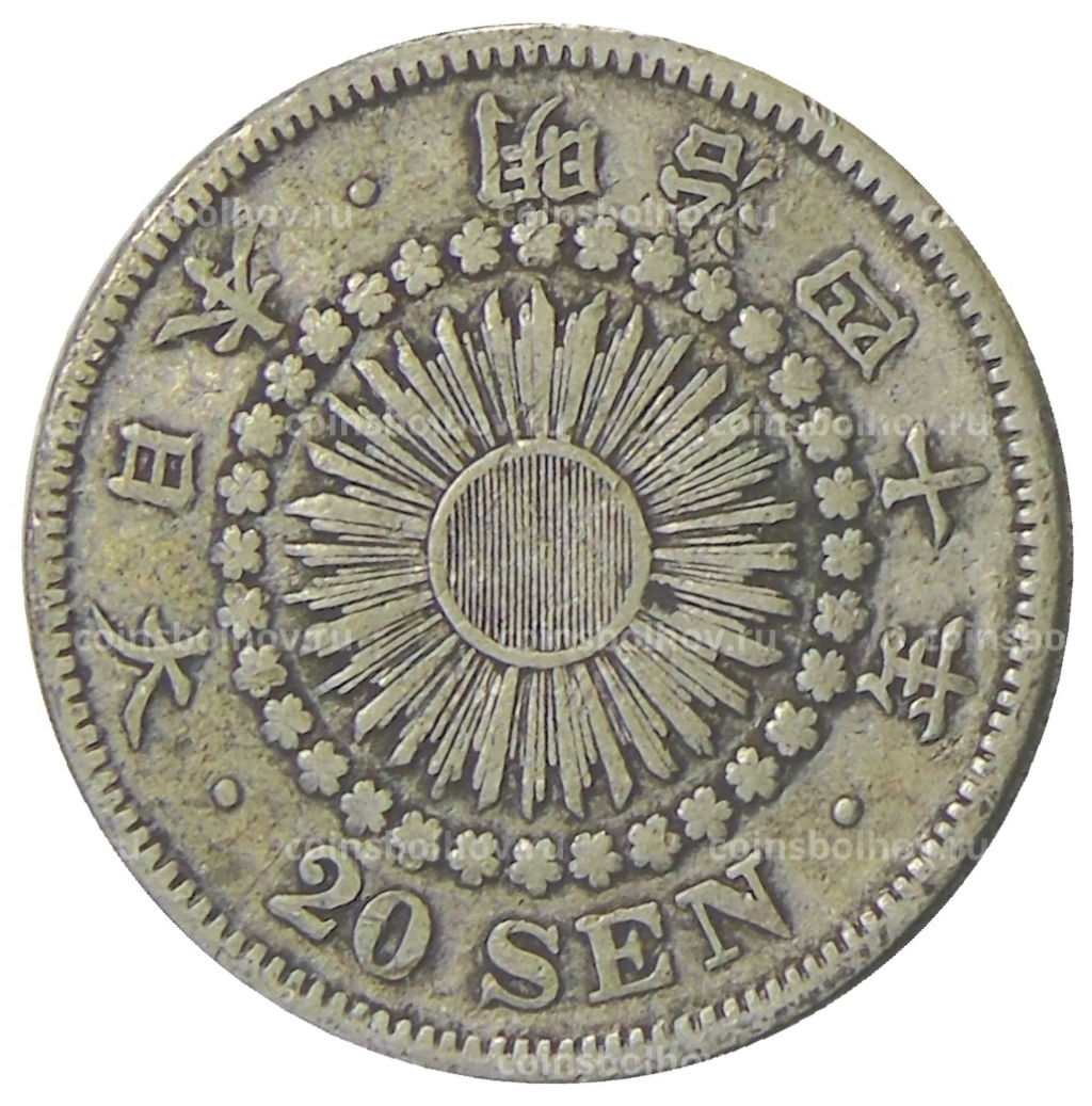 20 сен 1907 года Япония