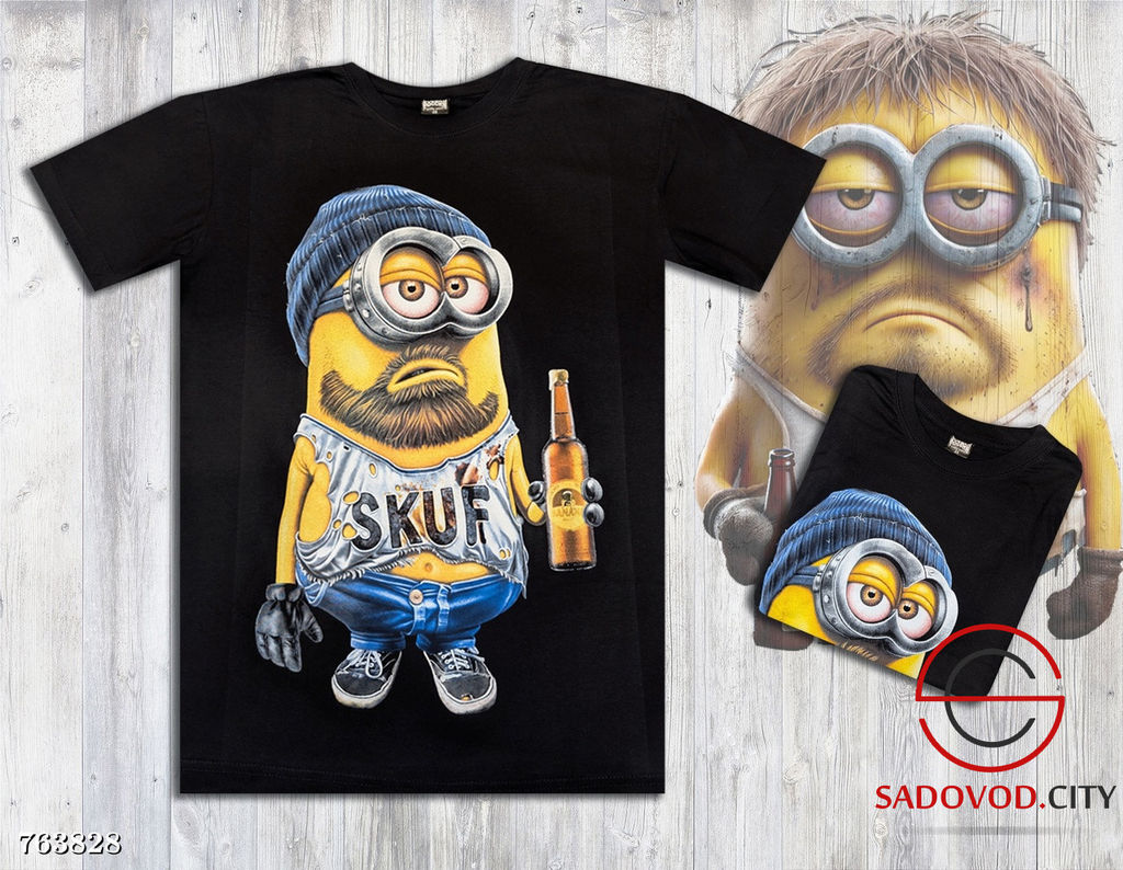 Футболка мужская с принтом