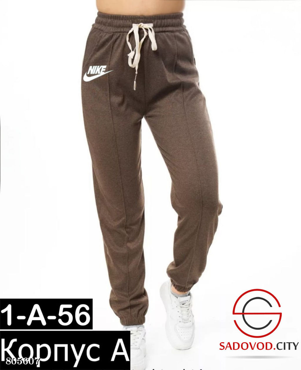 Штаны женские из двунитки - Bruno фото 9