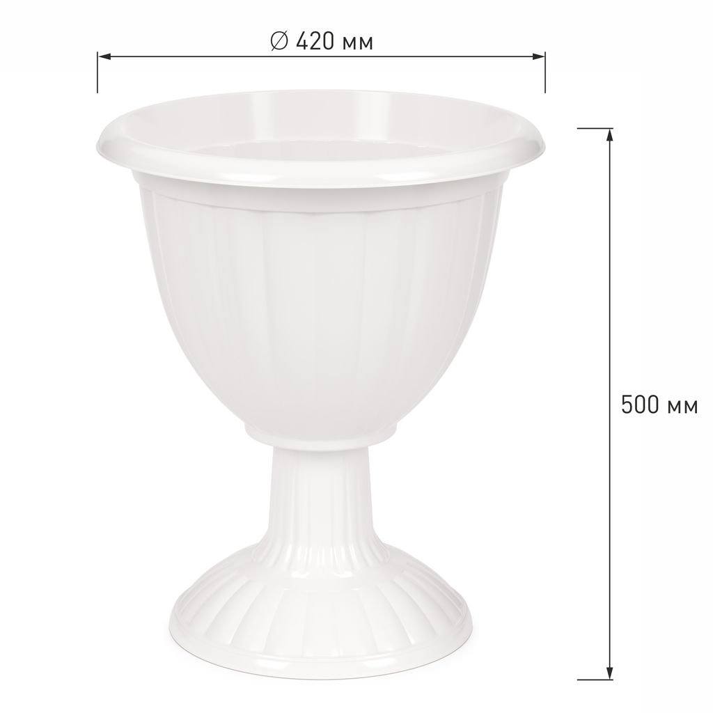 Вазон "Жасмин"18л на высокой ножке белый М1392