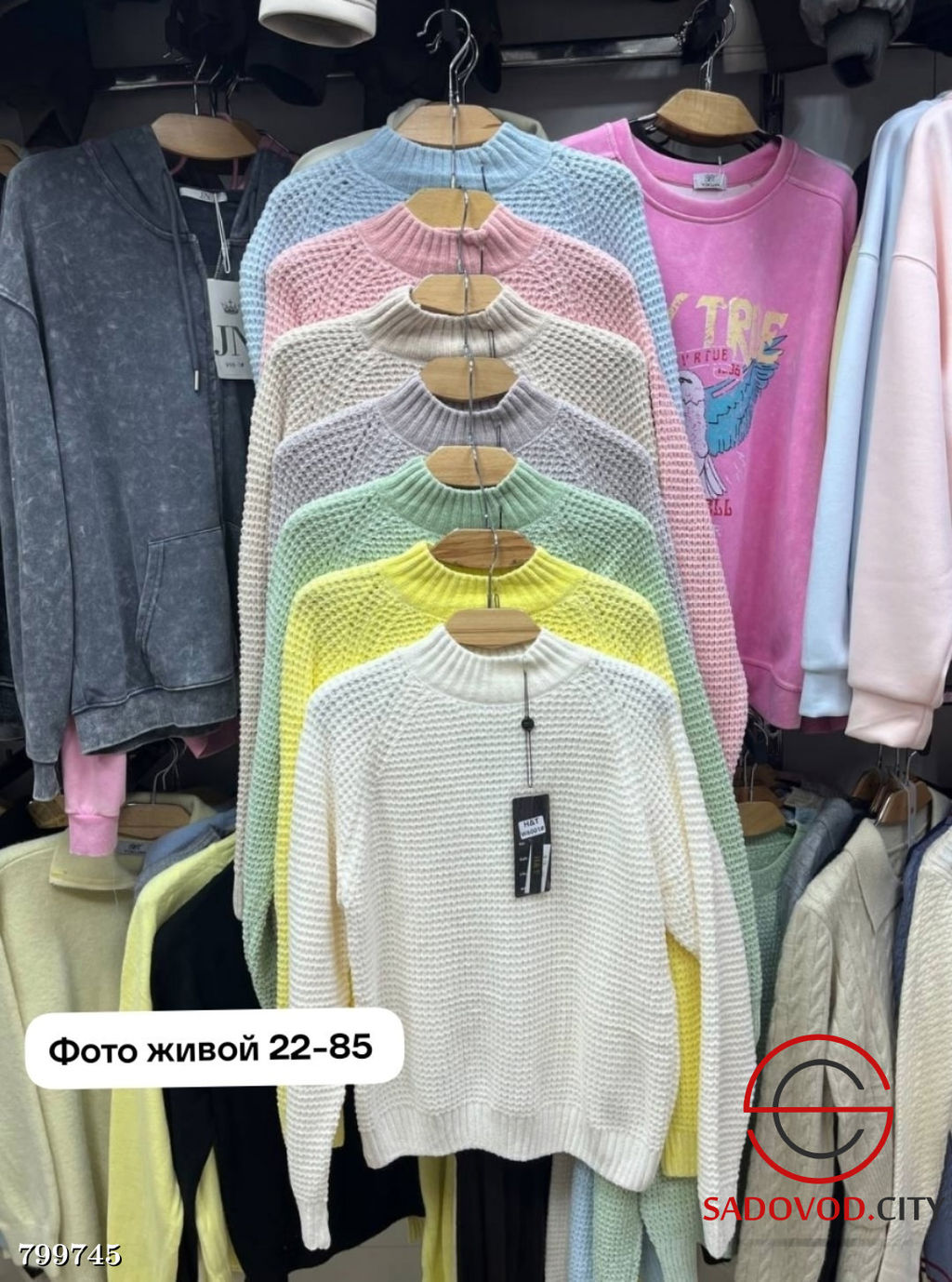 Кофта женская однотонная - Bruno фото 9