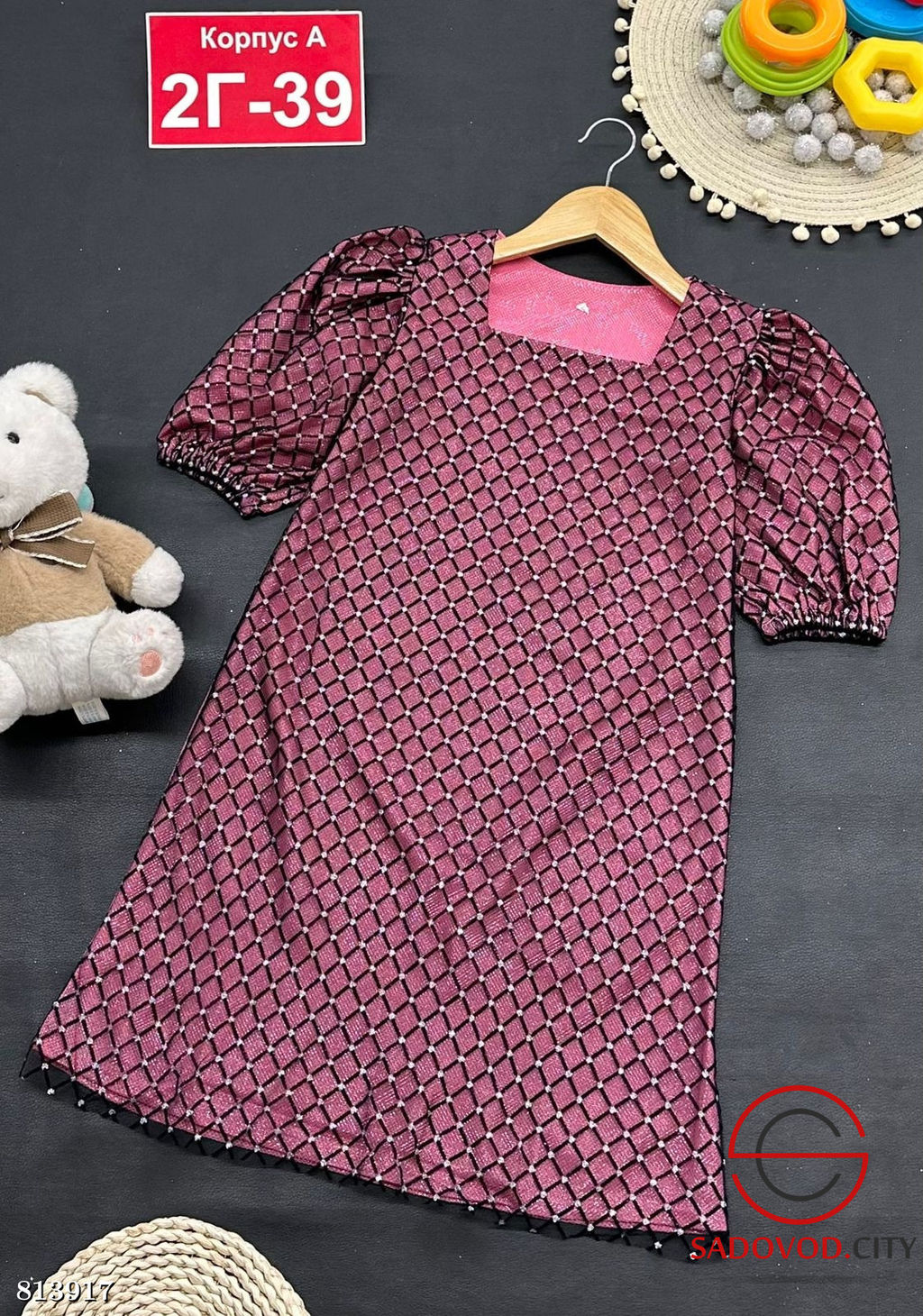 Платье для девочки нарядное