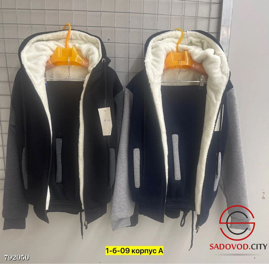 Костюм двойка для мальчика спортивный - Bruno фото 8