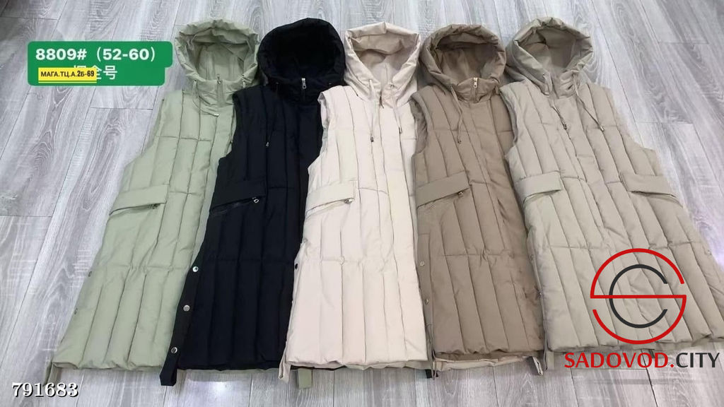 Женский жилет, 52-60 р.