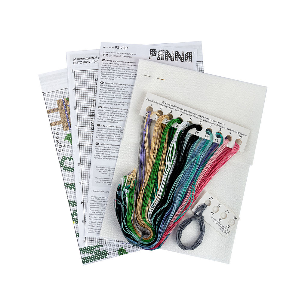 Набор для вышивания PANNA PZ-7307 Ноль отходов 27.5 х 27.5 см