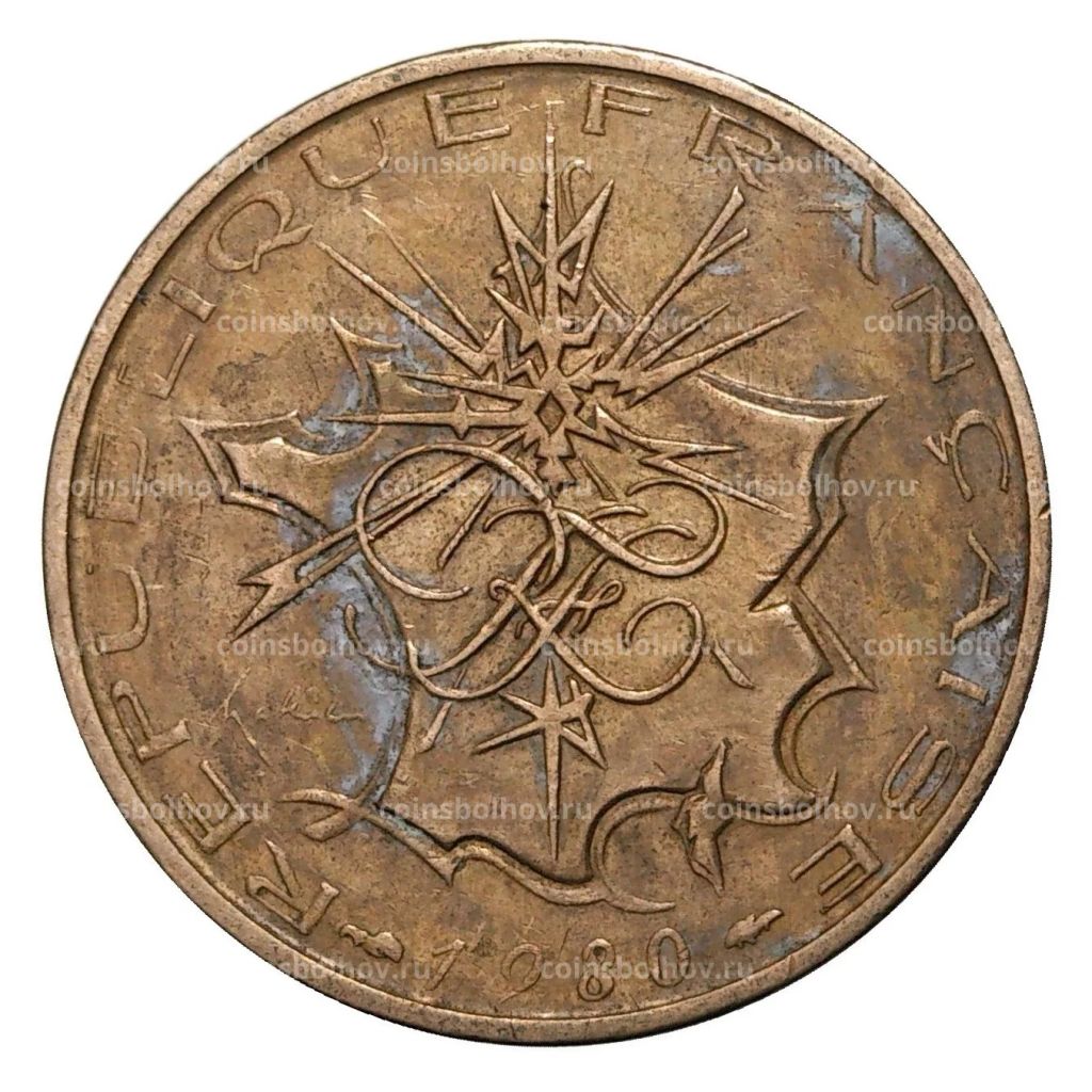 10 франков 1980 года Франция