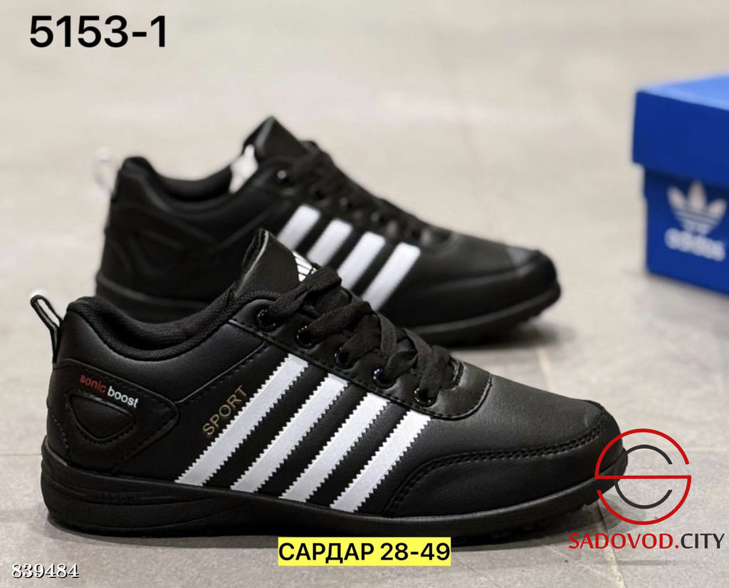 Кроссовки женские весенние - Bruno фото 4