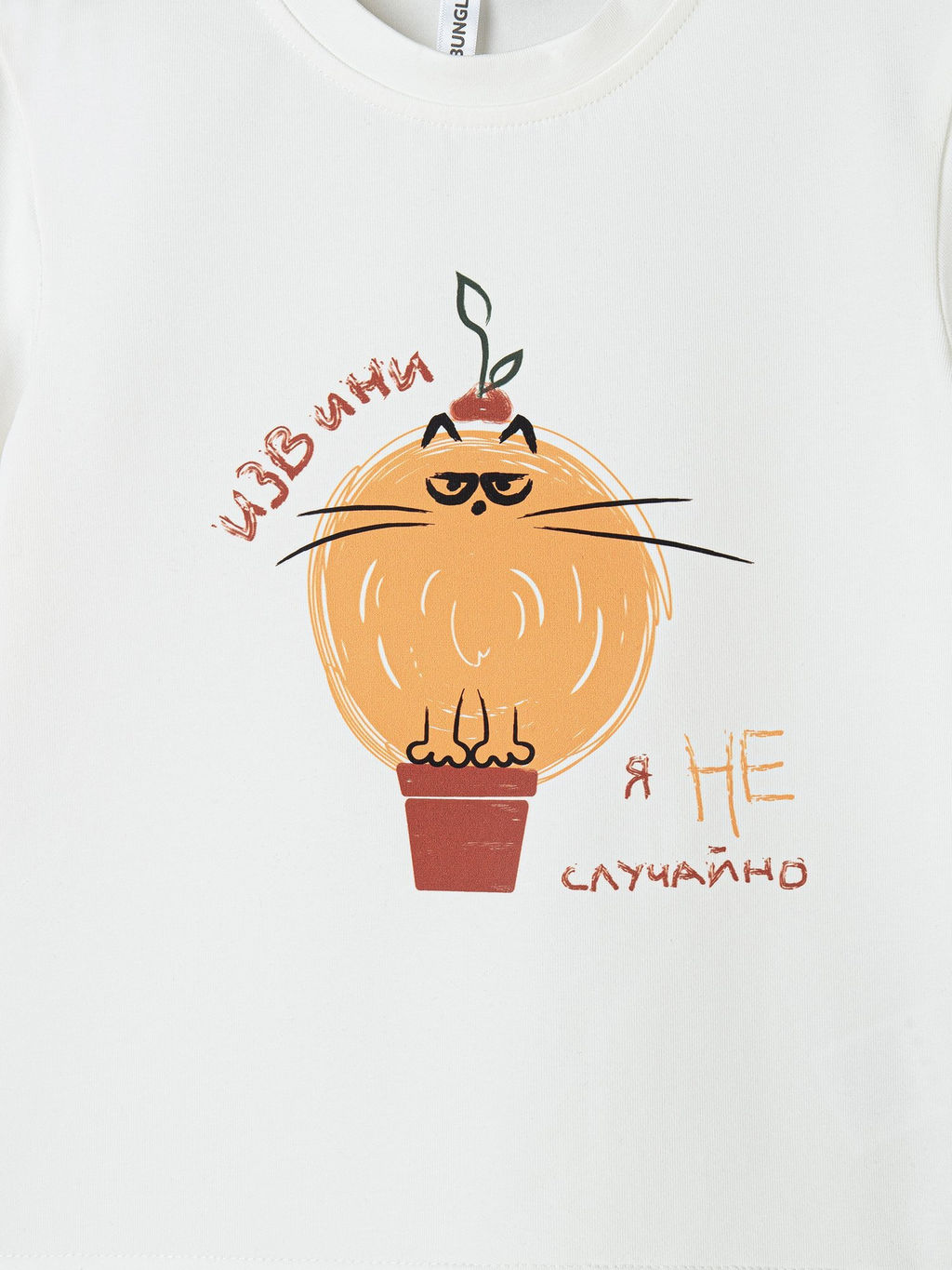 Футболка Котошар - Bungly фото 5