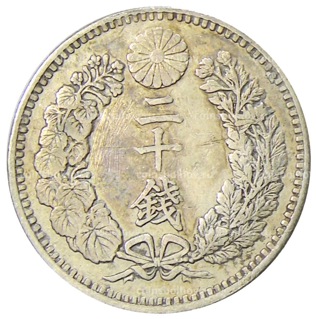 20 сен 1894 года Япония