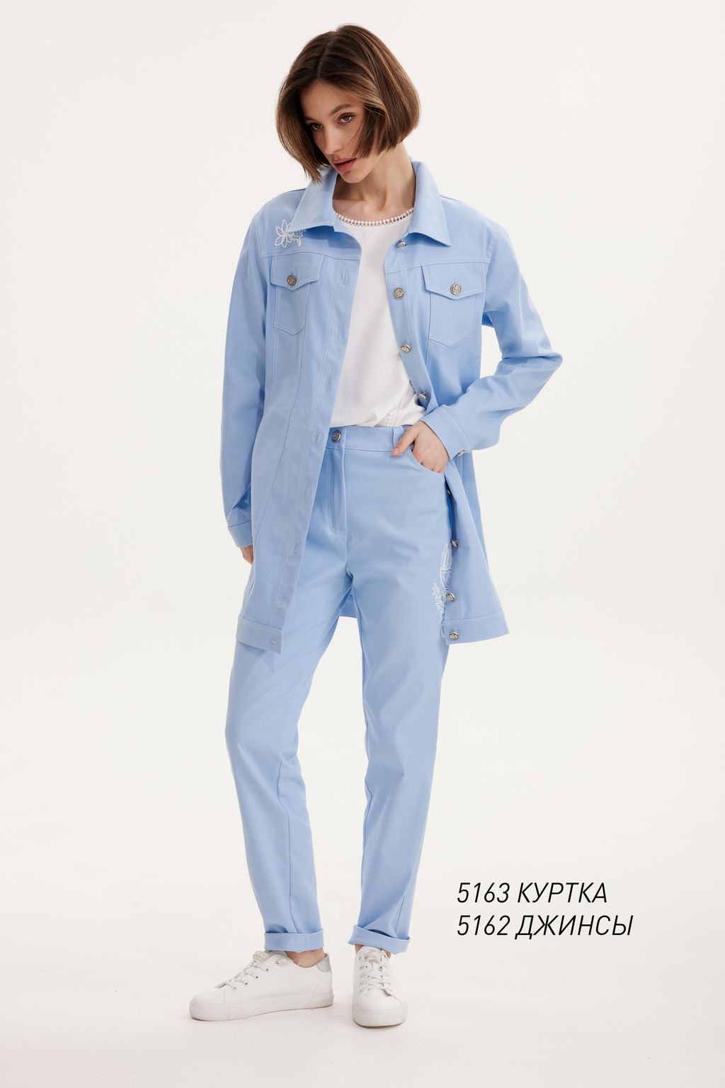 Джинсы 5162 - Niv niv fashion фото 4