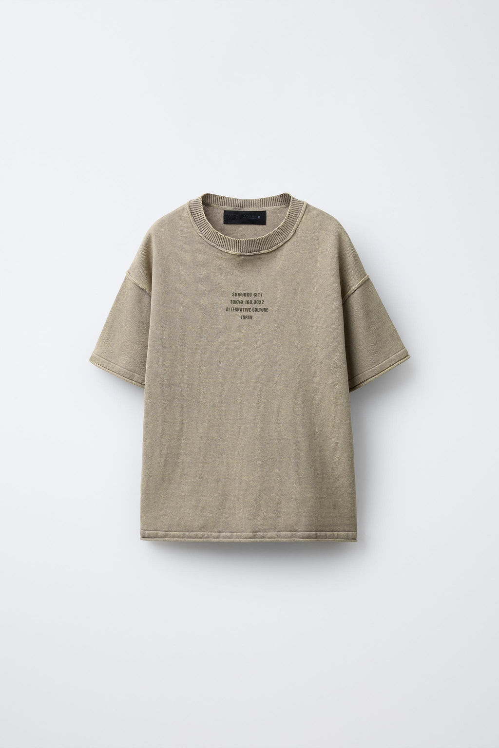 SLOGAN KNIT T-SHIRT