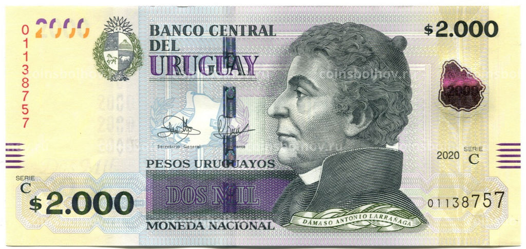 Банкнота 2000 песо 2020 года Уругвай