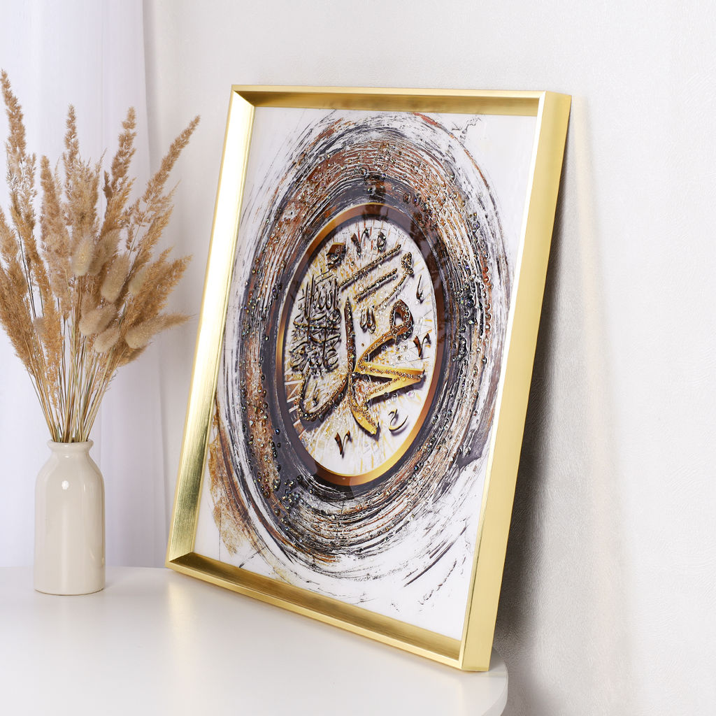 Картина 50х50 Мусульманская / AY-1562 /уп 24/ - Галеонтрейд фото 5