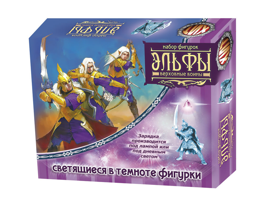 Набор светящихся солдатиков "Эльфы.Верховные войны" арт.06105 /60