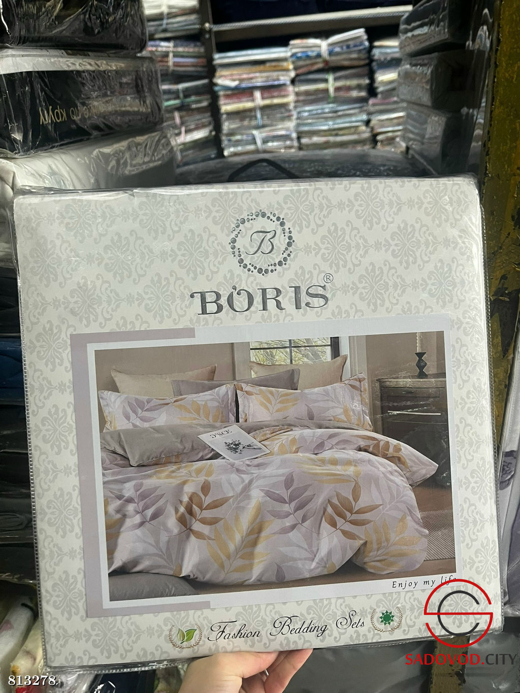 Комплект постельного белья