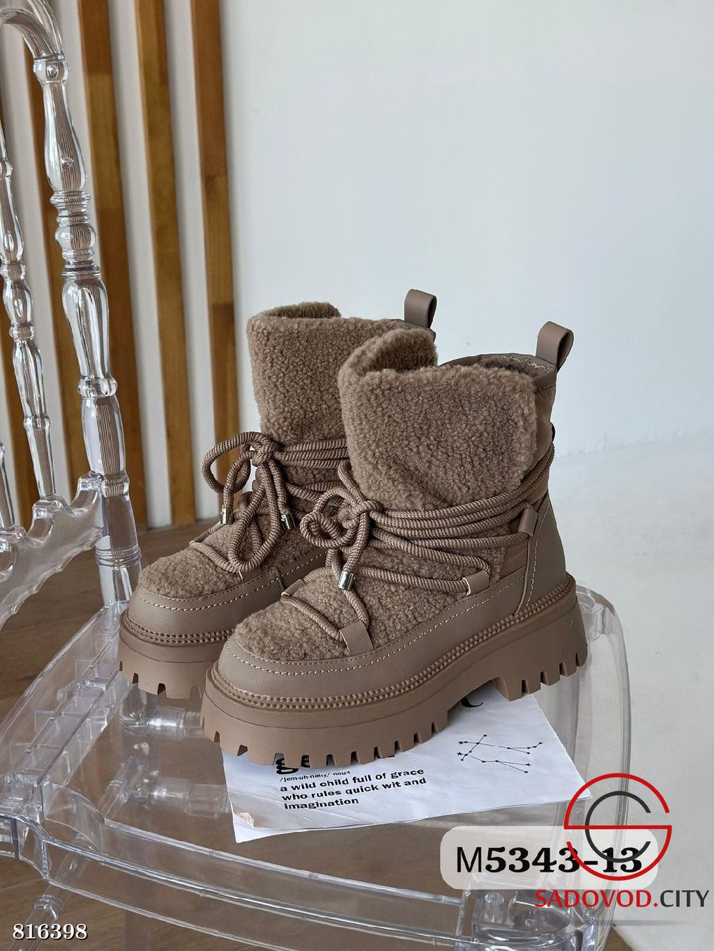 Дутики женские для зимы - Bruno фото 2