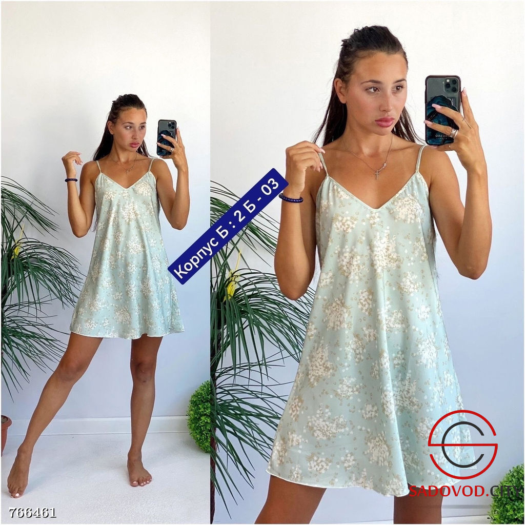 Женская ночная сорочка