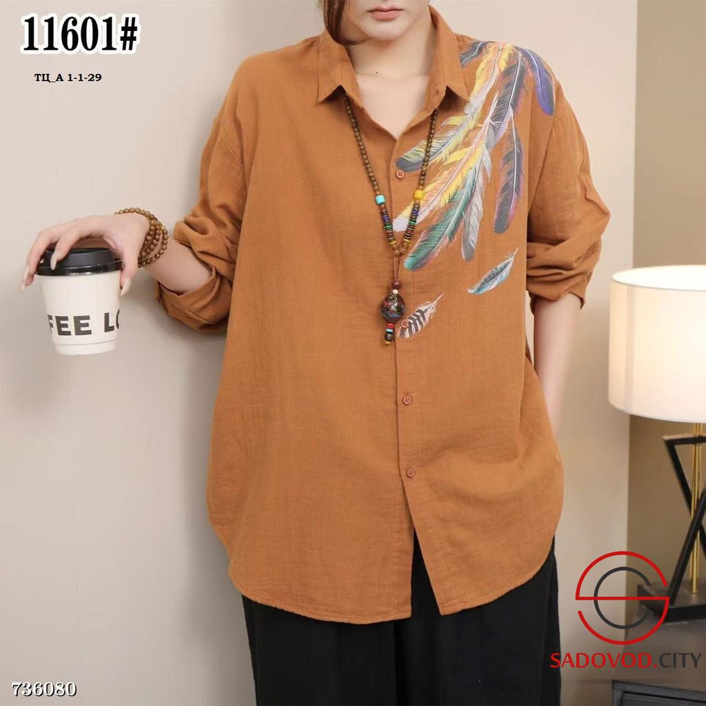 Рубашка женская с принтом перья