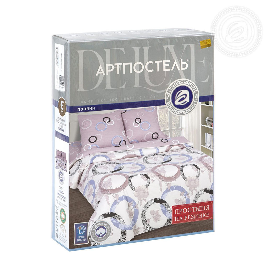 Постельное белье Мелодия с простынью на резинке (поплин DE LUXE) Евро/Пододеяльник: 1 шт. - 215*200; Простыня на резинке: 1 шт. - 200*180*25; Наволочка: 2 шт. - 70*70; DE LUXE с простынью на резинке