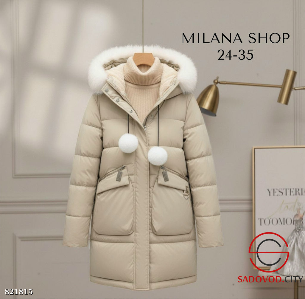 Зимняя куртка с капюшоном - Bruno фото 2