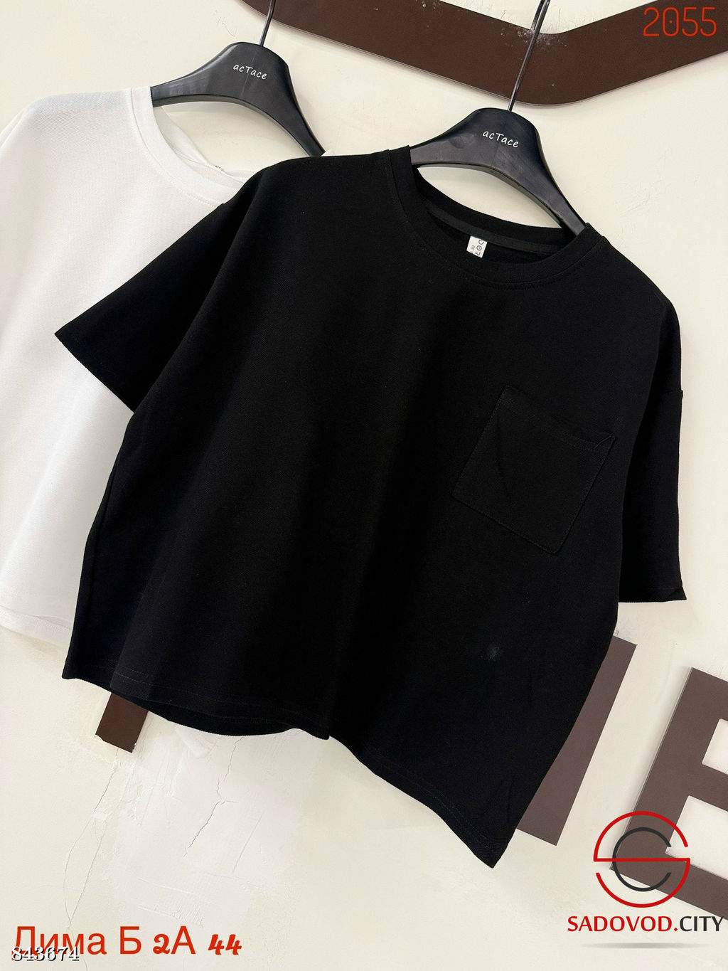 Футболка женская из хлопка