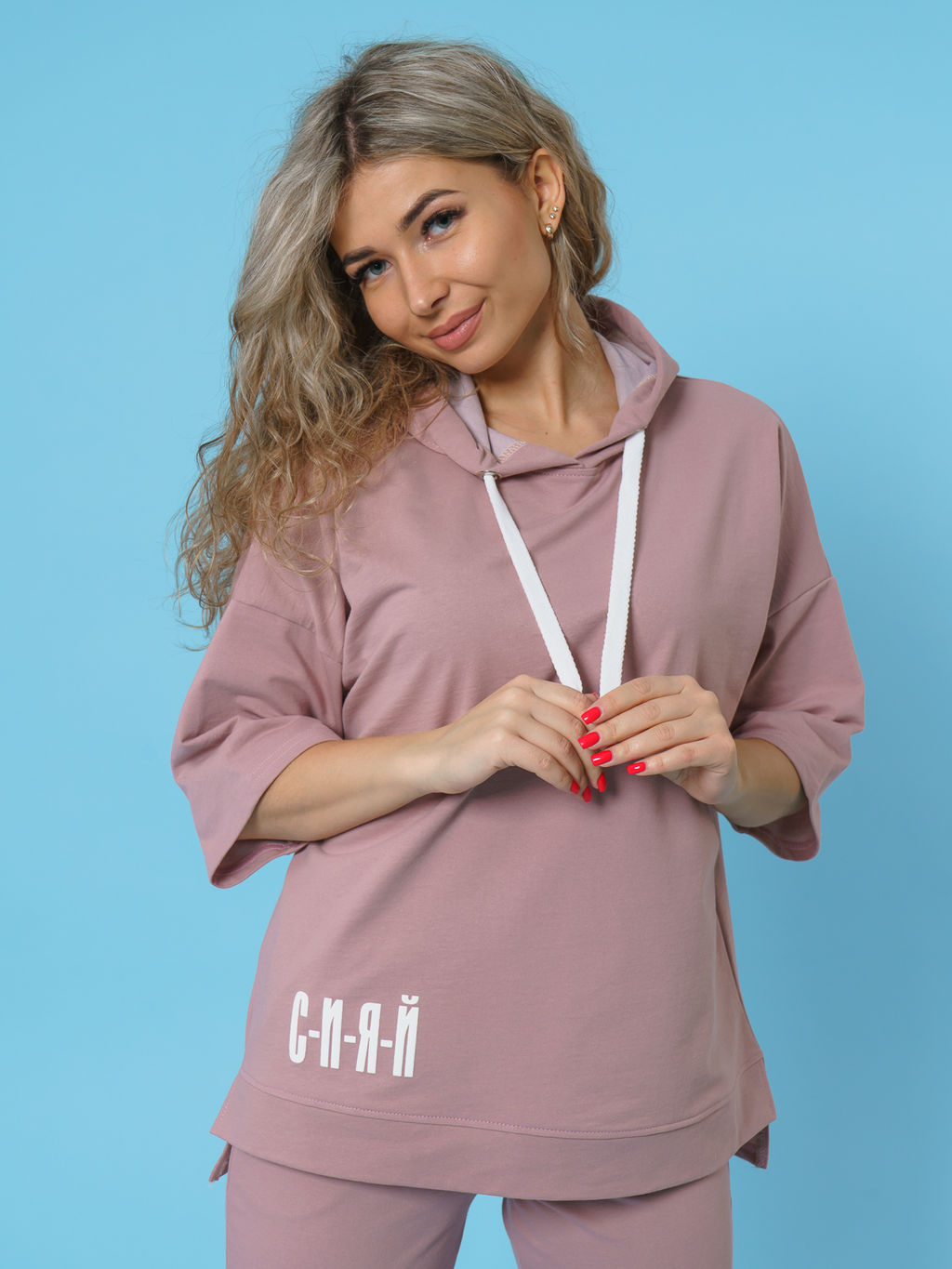 866 Костюм "Пудра"