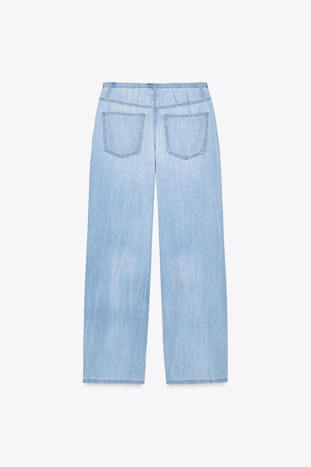 TRF PYJAMA-STYLE DENIM TROUSERS - Zara фото 7