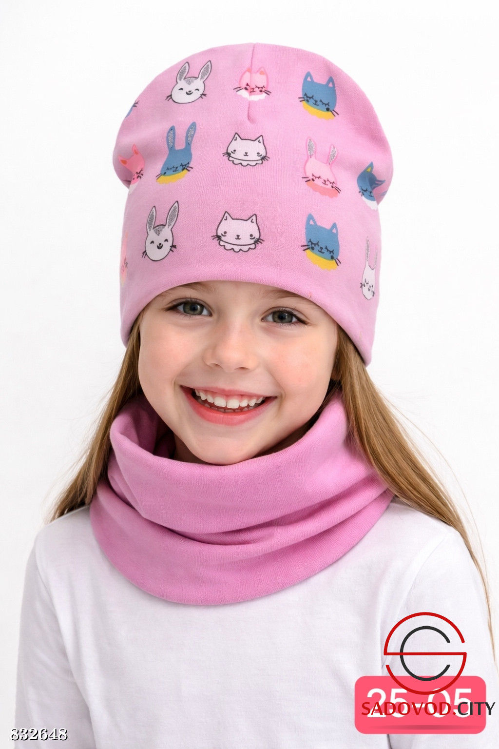 Комплект 2в1 трикотаж двойной