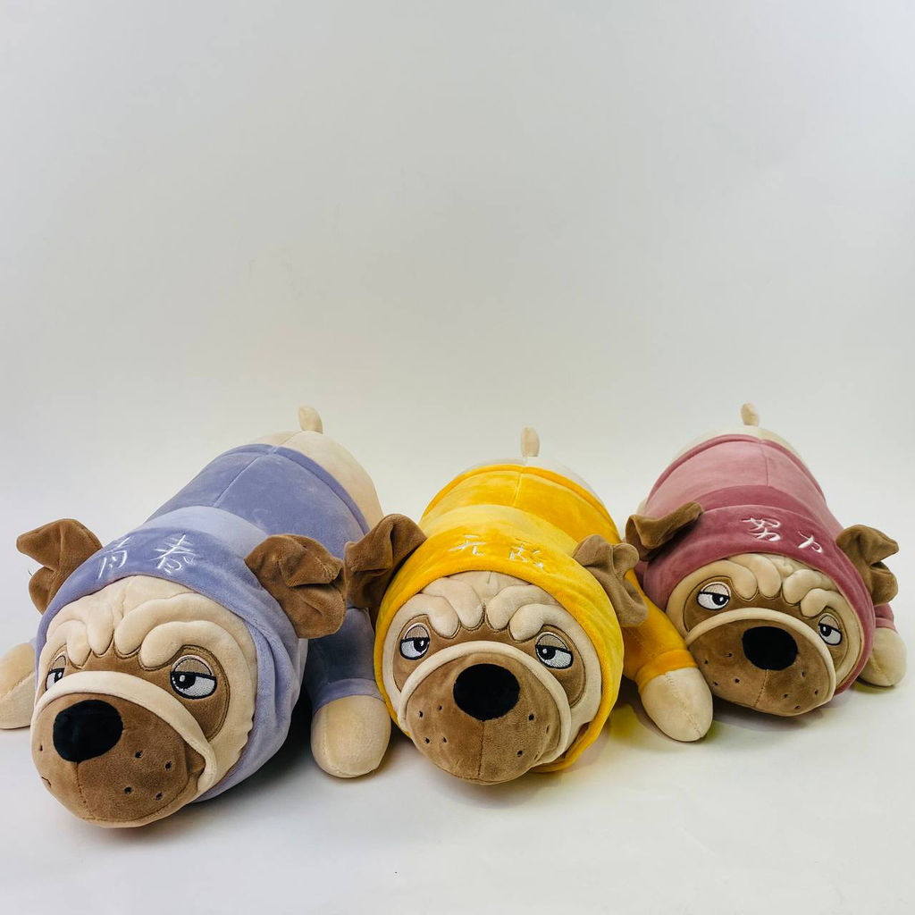 Мягкая игрушка Шарпей в костюме 90 см - Storyland фото 11