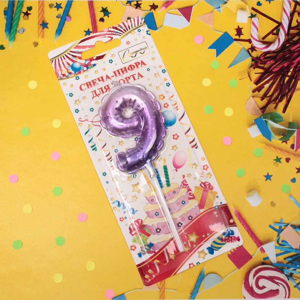 Цена за 4 шт. Свеча для торта Цифра Шарик "9" 6*4 см