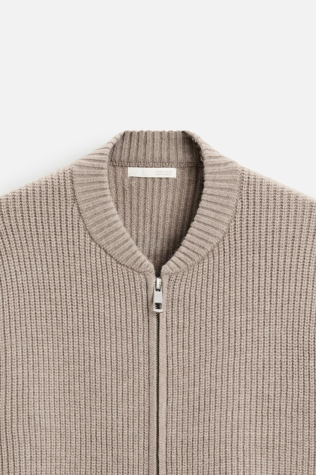 ZIP-UP KNIT JACKET - Zara фото 9