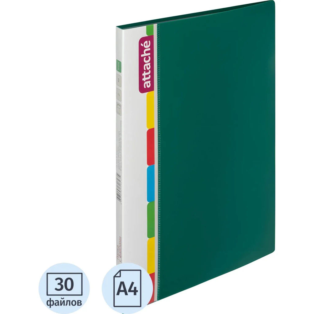 Папка файловая ATTACHE KT-30/07 зеленая Россия  фото 2