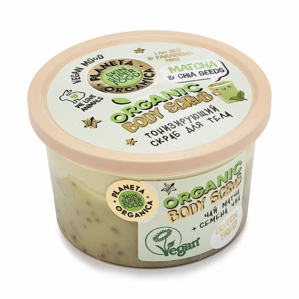Скраб для тела Тонизирующий Matcha & chia seeds, 250 мл Seed / Skin Super Food / Planeta Organica фото 2