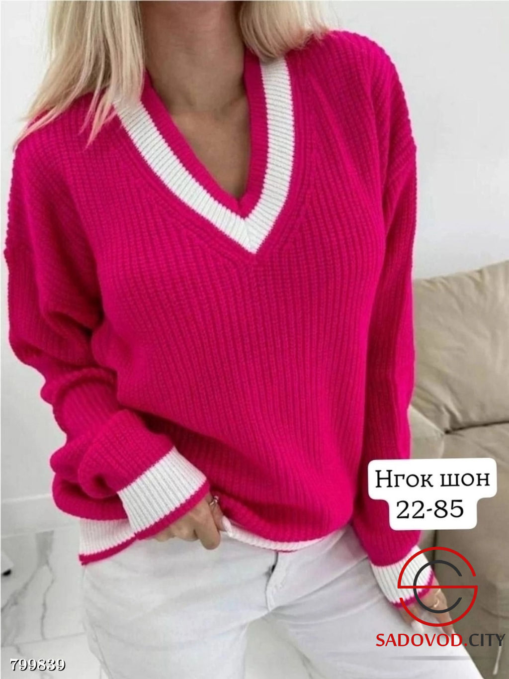 Свитер женский с V-вырезом - Bruno фото 4