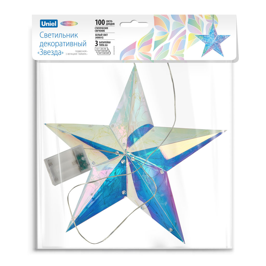 ULD-R505 3АА STAR Светильник декоративный Звезда, на батарейках 3AA (не в/к). 100 светодиодов Белый свет. Цвет корпуса радужный. TM Uniel - Volpe фото 6