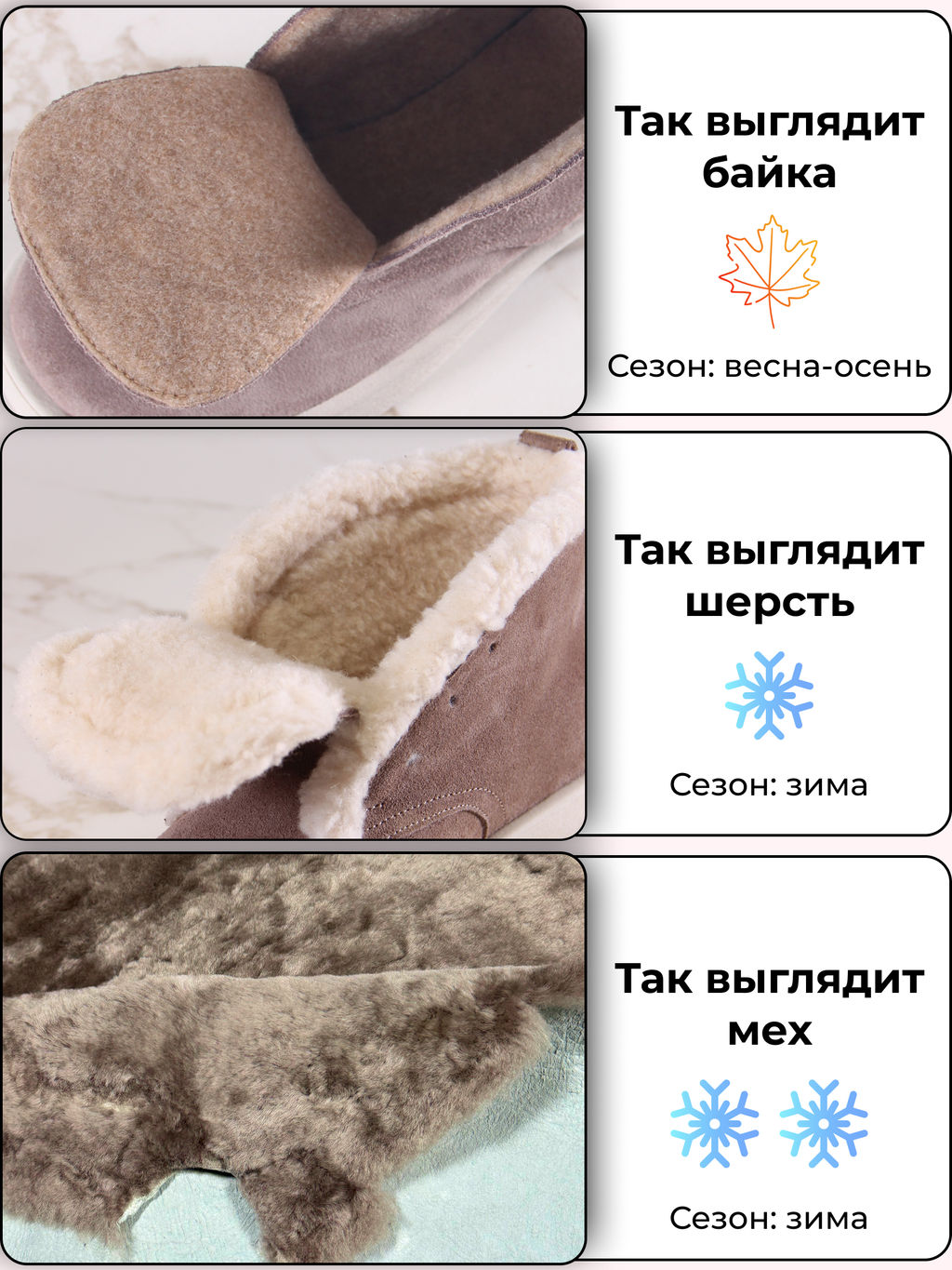 Ботинки EDART 308.927be. капучино замша/шерсть фото 2