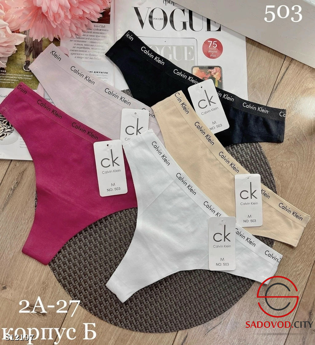 Трусики женские стринги 5 шт - Bruno фото 3