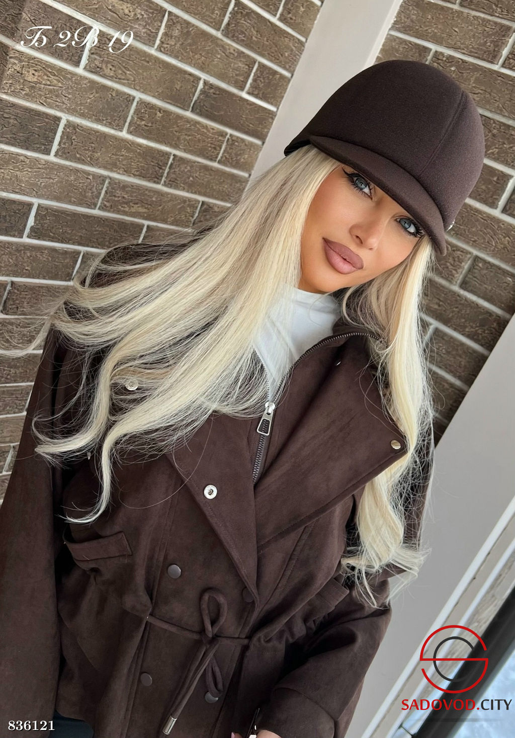 Кепка-жокейка из кашемира