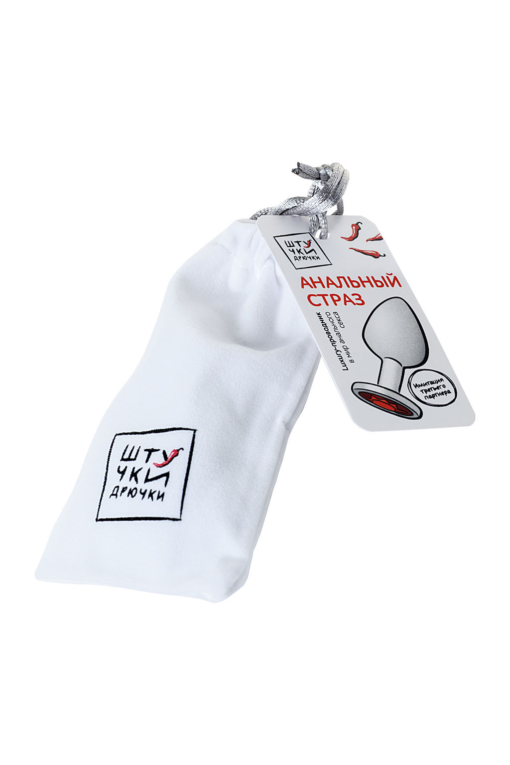 Анальная втулка Штучки-Дрючки, серебряная, с красным кристаллом 8 см, 3,5 см, 80 г  фото 4