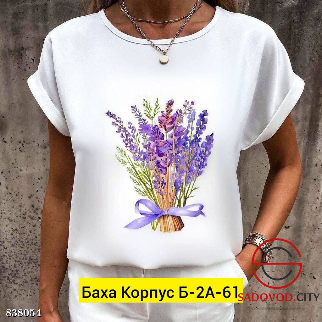 Футболка женская с рисунком