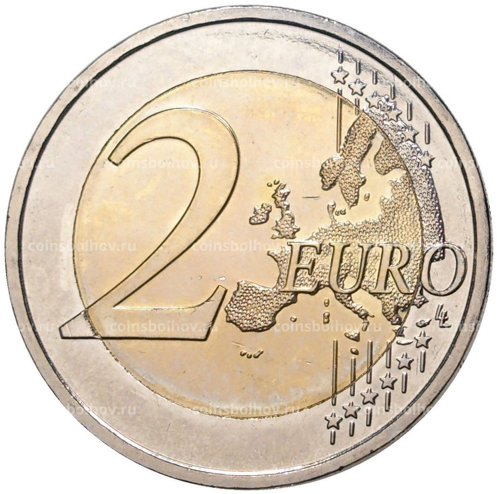 Монета 2 евро 2015 года D Германия Федеральные земли Германии  Гессен (Церковь Святого Павла во Франкфурт-на-Майне)