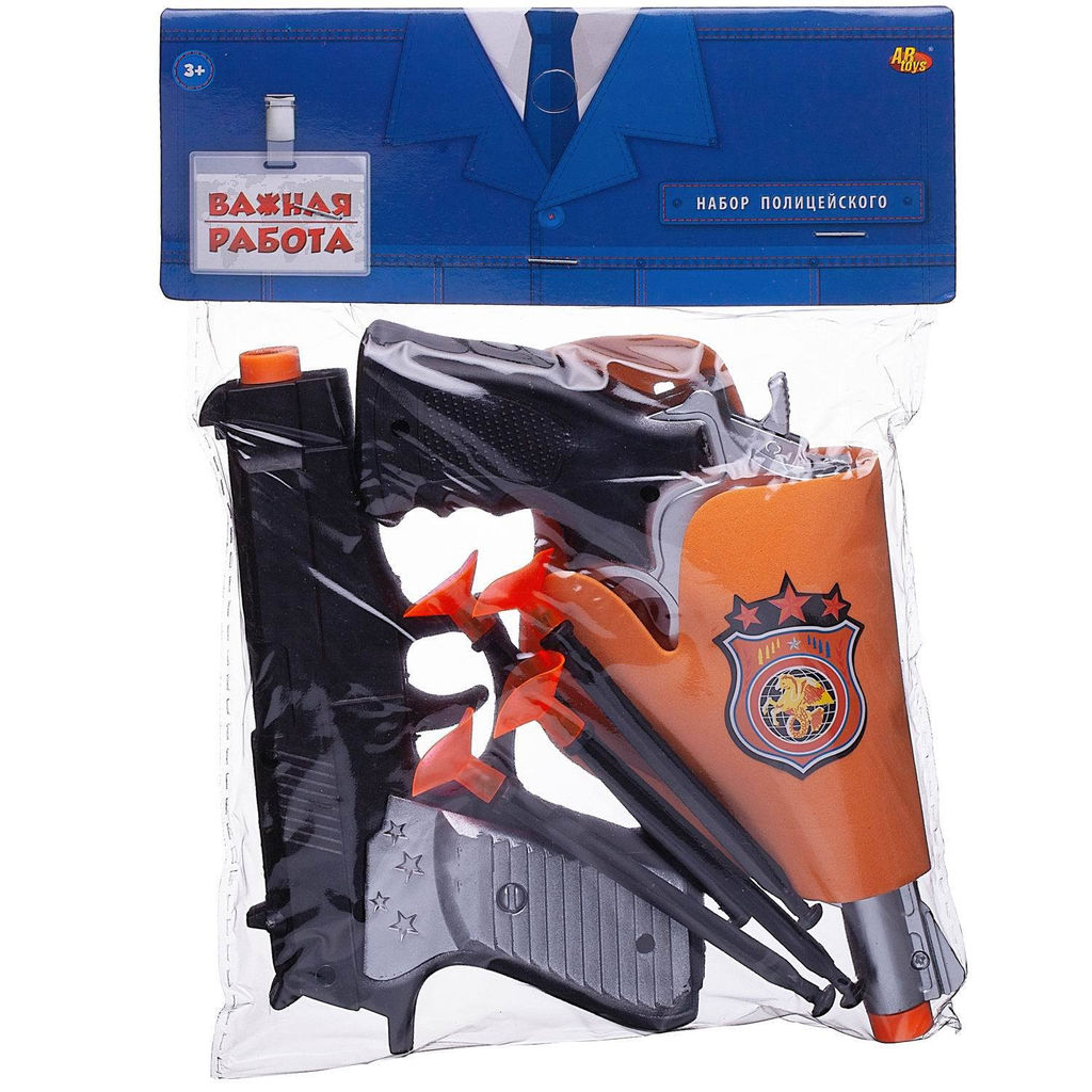 Игровой набор Abtoys Набор полицейский Важная работа (2 пистолета, кобура, 4 пули на присосках) фото 4
