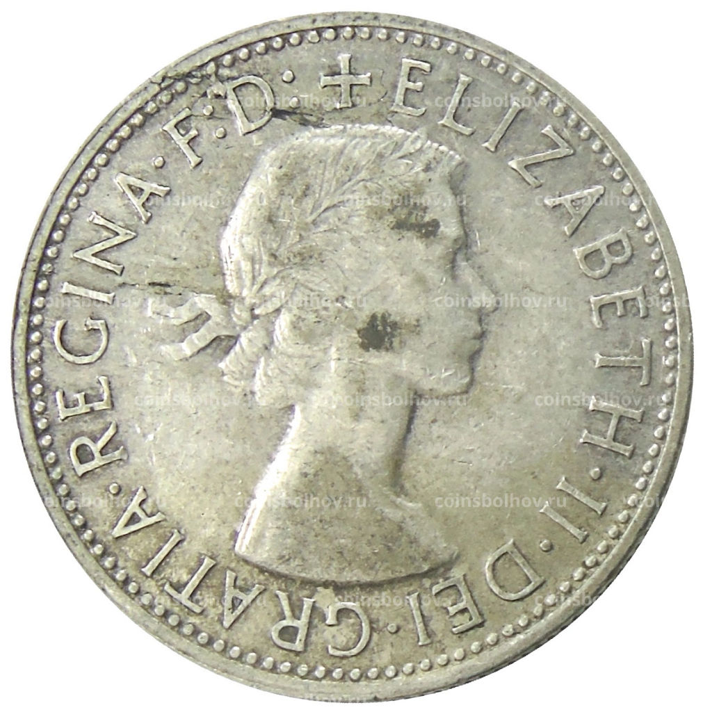 1 флорин (2 шиллинга) 1954 года Австралия Королевский визит Елизаветы II