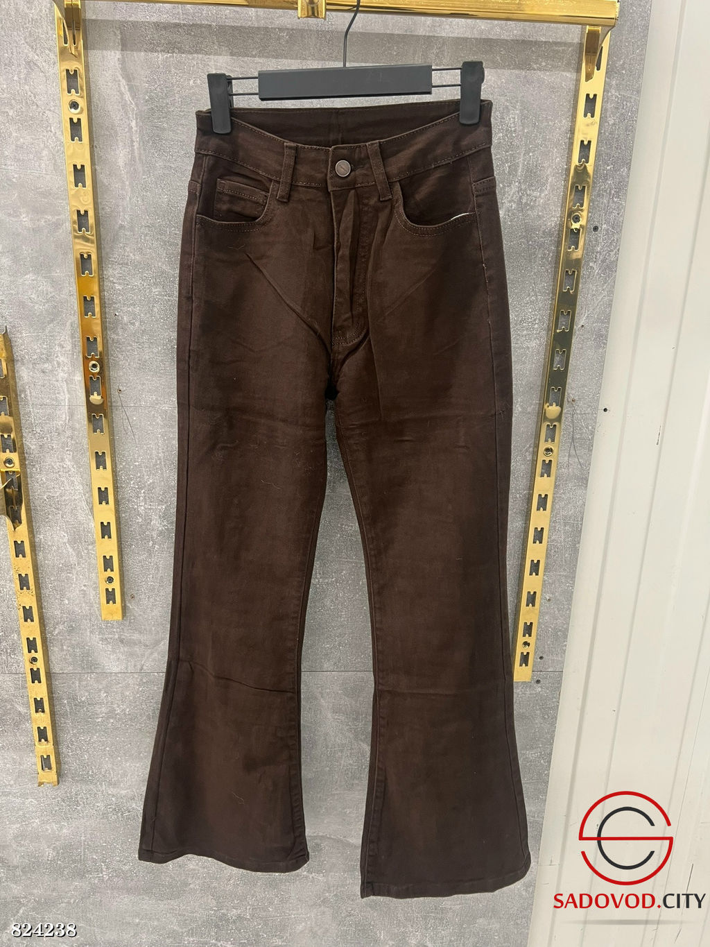 Джинсы клеш с высокой посадкой