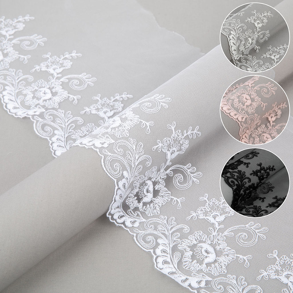 Кружево Gamma сетка 190 мм GKMB-19001M в рулоне 10 м 0.2 Турция