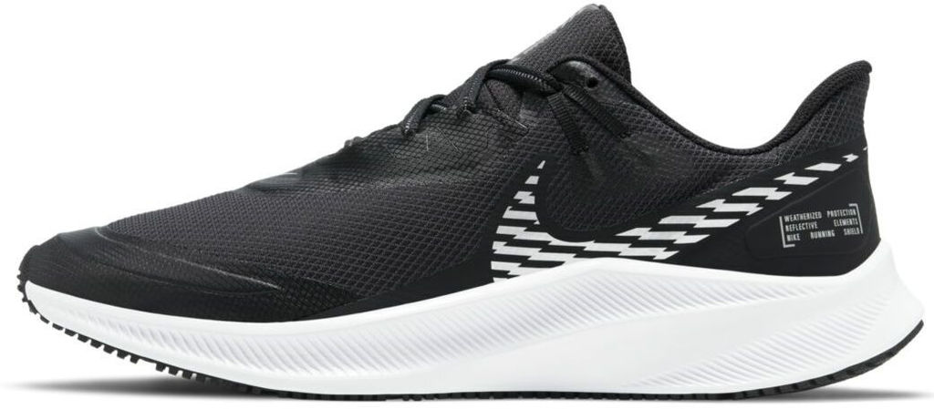 Кроссовки мужские